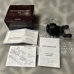 Item thumbnail for item 7bc2d084-7903-471d-be7b-acbb91e9ea23