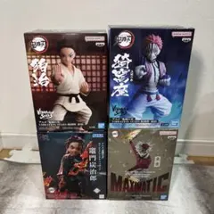 2026年最新】鬼滅の刃 フィギュアの人気アイテム - メルカリ
