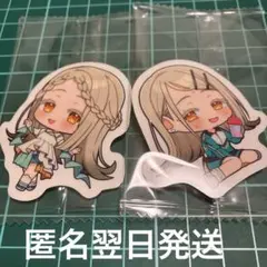 suke様 リクエスト 2点 まとめ商品