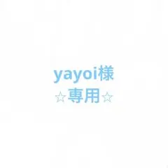 【KOOSコース】ブラックシボ革レザー ロングブーツ 黒ブラックバックル付き36