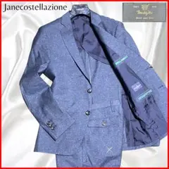 【Janecostellazione】新品マルゾット生地 シルク ウールネップ