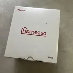 docomo home 5G HR02 ルーター