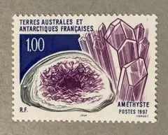 78045セール現品限 外国切手 仏領南極地域発行鉱石1種揃 - メルカリ