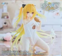 2025年最新】To LOVEる-とらぶる-ダークネス ダークネスver.の人気