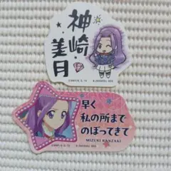 33 アイカツ モバイルステッカー 神崎美月