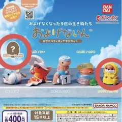 2026年最新】日淘市集の人気アイテム - メルカリ