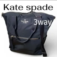 【訳有】kate spade3wayチェルシーコンバーチブルバックパック黒