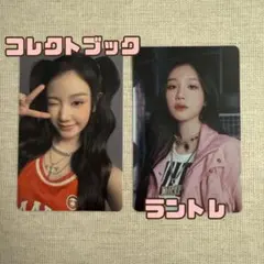 BABYMONSTER ソウルコン コレクトブック&ラントレトレカセット パリタ