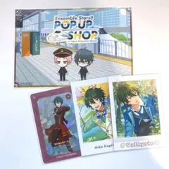 あんスタ ぱしゃっつ 影片みか Valkyrie