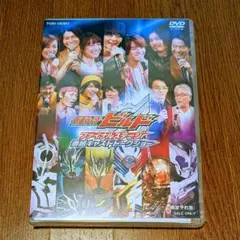仮面ライダービルド　全巻セット　未開封dvd 2026年最新】仮面ライダービルド dvd 全巻の人気アイテム - メルカリ