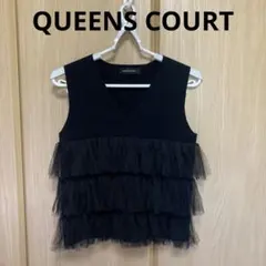 QUEENS COURT フロントレース付ノースリーブニットプルオーバー【美品】のサムネイル