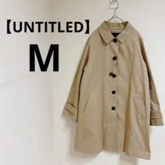 2026年最新】UNTITLED 汚れ・破れ・臭いなど：なし トレンチコート