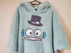 ハンギョドン　サンリオ　Sanrio なりきり　着ぐるみ　フード付き もこもこ