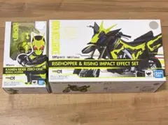 Item thumbnail for item f478953f-81d4-4beb-853f-1bf8235bae35