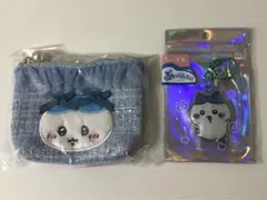 ちいかわ ツイードティシュポーチ、ぷっくりったいキーホルダー