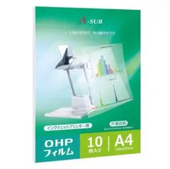 A-SUB OHPフィルム 透明印刷用紙7枚