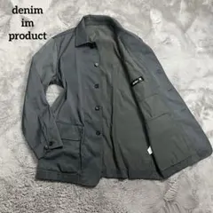 ISSEY MIYAKE イッセイミヤケ カバーオール L アイムプロダクト 2026年最新】ISSEY MIYAKE メンズ カバーオールの人気アイテム - メルカリ