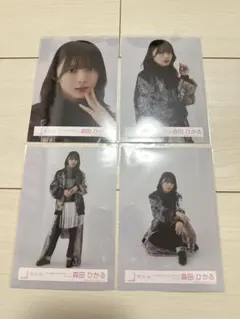 ラフランス様 リクエスト 2点 まとめ商品