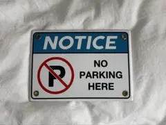 DULTON ダルトン エナメルプレート NO PARKING ノーパーキングのサムネイル