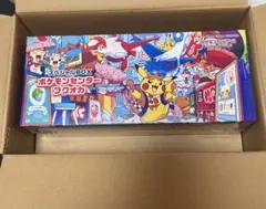 新品未開封　ポケモンカードゲーム　ポケモンセンター フクオカ スペシャルボックス