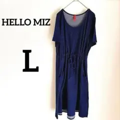 HELLO MIZ ネイビー 半袖ワンピース【L】