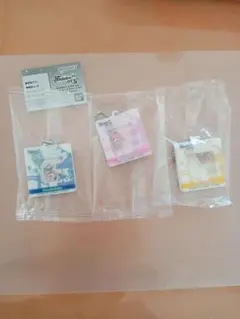 Item thumbnail for item ebc153f2-bbbb-49b2-8bfa-37aa00e47723