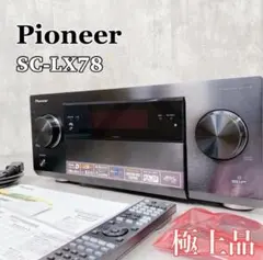 ONKYO TX-8390(S) AVアンプ シルバー - メルカリ