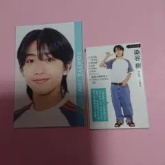 ジャニーズJr 谷口尊星 MYOJO メッセージカード デタカ 厚紙 2024