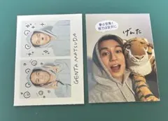 松田元太 winkup 11月号 証明写真風カード