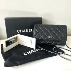 CHANELノベルティ チェーン ショルダー バック シルバー