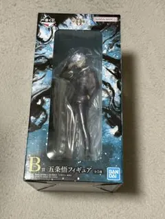 呪術廻戦0 1224 B賞 五条悟 フィギュア 1つ