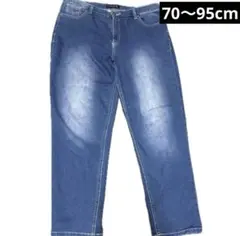 しまむら　デニム ジーンズ ストレート LL