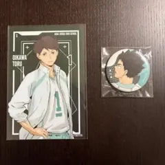 ハイキュー!! クリアブロマイド 及川 缶バッジコレクション vol.2 岩泉