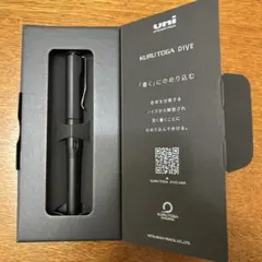 yam様専用 クルトガダイブ ブラックブルー塗装カスタム - メルカリ
