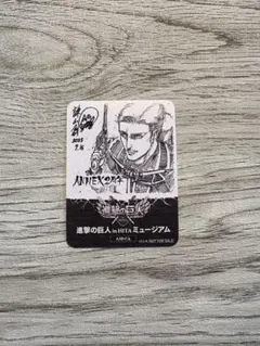 進撃の巨人　日田　ステッカー　エルヴィン