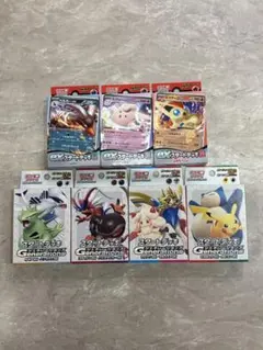 【おまけ付】スタートデッキ　EX・ジェネレーションズ　 未開封7種類セット