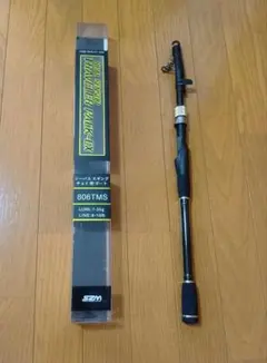 ダイワ パワーメッシュ LONGBEAM ロングビーム 27-400T カーボン