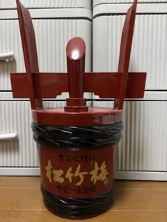 Item thumbnail for item bc4d5fb2-9388-4f19-82c8-fd325821bce8