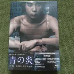 Item thumbnail for item 1a08a7a4-e94d-4ff5-9300-7968b430a23d