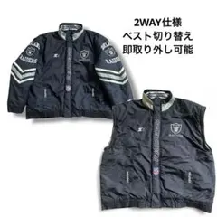 【波乗り小僧様】専用レイダース スタジャン NFL レイダース ジャケット - NFL | セレクション公式オンライン通販ストア