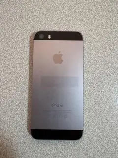 Item thumbnail for item 3bae4931-85b9-4bd0-8bd4-232765b1c0be