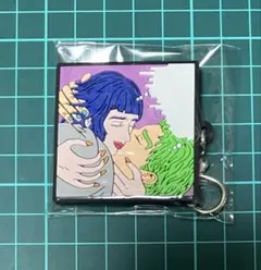 三代目 THE CHOCOLATE BOX 岩田剛典 ラバーキーホルダー 紫