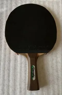 Item thumbnail for item 3754f7f5-598c-42bf-812f-d50ddd5e36a5