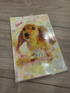 平成レトロ メモ帳 実写 犬 ダックスフンド - メルカリ