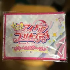 Item thumbnail for item d7b7852c-6171-468c-85f4-614f4a4d6237