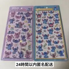 【正規品】ボンボンドロップシール ディズニー スティッチ2点セット