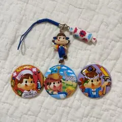 ペコちゃん ミルキーロールストラップと缶バッジ３個セット