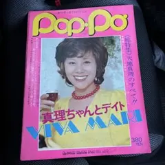 Item thumbnail for item a3612641-7367-40ab-adcc-d2fd2fc6f294