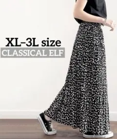 k0487 CLASSICAL ELF 一目置かれる魅惑のプリーツスカート