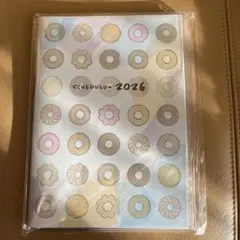 ミスド福袋　SCHEDULUN 2026 スケジュール帳